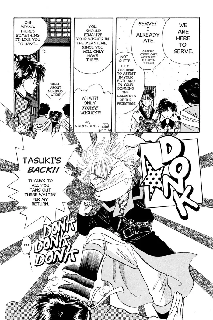 Fushigi Yuugi Chapter 35 image 04_optimized